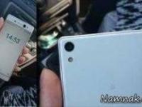 اکسپریا C6 اولترا