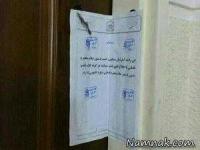 مهرداد اولادی