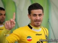 استقلال