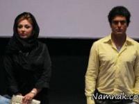 محمدرضا گلزار