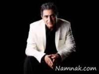 نوستالوژی فریدون آسرایی