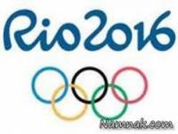 سکه های المپیک ریو برزیل