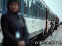 مهمانداران قطار 5 ستاره زندگی