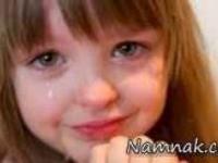 مرگ والدین بر کودک