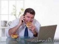 غذا خوردن در محل کار