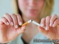 اعتیاد فرزندان