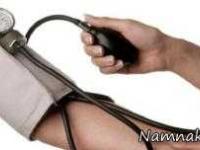 ورزش های هوازی