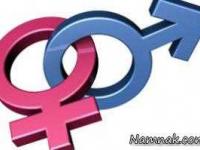 رابطه جنسی لذت بخش با وجود بیماری های مزمن ممکن است