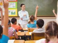 مدیریت کلاس درس