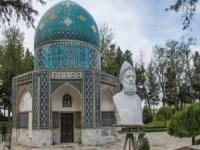 قاتل عطار نیشابوری