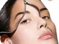 اکسیر جوانی پوست