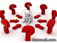 تست افسردگی