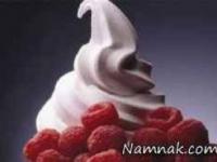 بستنی های معروف 