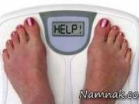 رژیم لاغری کاهش وزن