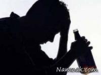 اعتیاد نوجوانان