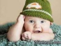 استاتوس های فیسبوکی