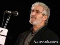 کنسرت مداح مشهور