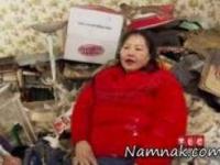 تنبل ترین زن دنیا