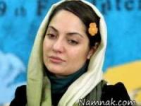 دلخوری مهناز افشار