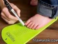  طول عمر انسان 