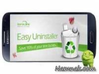 حذف برنامه اندروید