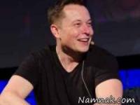 اینترنت رایگان