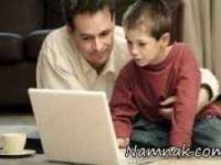 کنترل اینترنت فرزندان