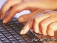 اشتراک گذاری عکس در اینترنت