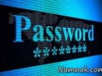 رمز عبورهای گوگل و یاهو
