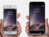 5 نکته منفی آیفون 6 پلاس