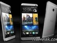 زیباترین گوشی ها