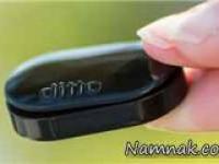 هشدار دهنده پیامک