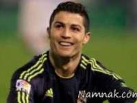 رونالدو و پسرش