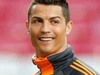 ثروت رونالدو