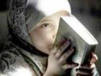 آموزش قرآن در تربیت کودکان