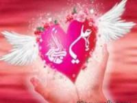 ازدواج حضرت علی(ع)