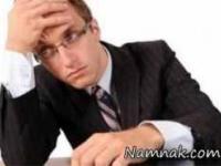 رضایت درون گراها