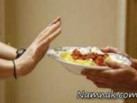 مقابله با چاقی