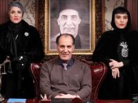 اندیشه فولادوند،بهنام تشکر،ویشکا آسایش