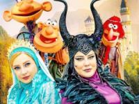پوستر سریال نارگیل