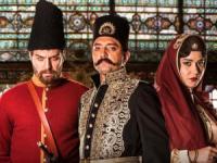 سریال جیران