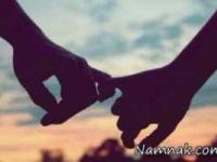 ارتباط موفق