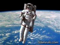 قبله در فضا