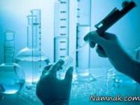 آزمایشات عجیب