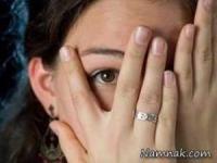 ترشحات واژن