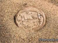 امام حسین