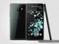 اچ تی سی یو اولترا 