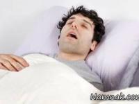خروپف