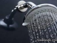 حمام آب گرم 