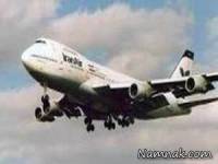 نماز در هواپیما